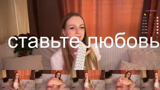 -vladarisha- Cam Show Recorded 2024-03-23