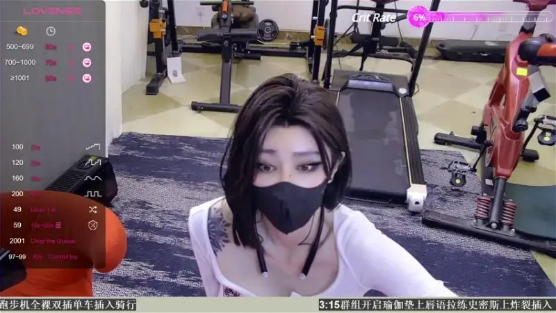 610HeiZhen Cam Show Recorded 2023-11-25