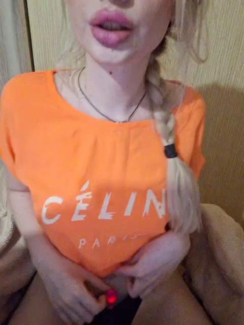 Alexi12 Cam Show Recorded 2023-12-11 Bongacams