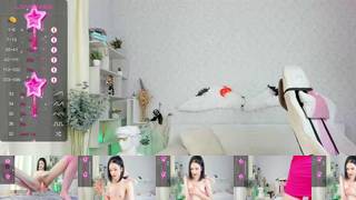 Amaranthas Cam Show Recorded 2023-11-02