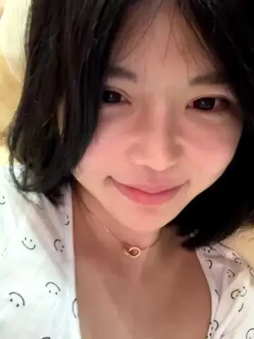 Eleven_xuan Cam Show Recorded 2023-11-24