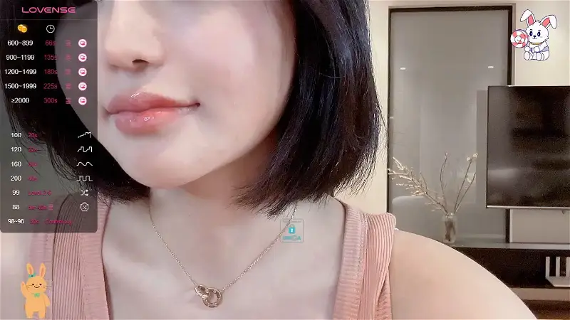 Eleven_xuan Cam Show Recorded 2023-11-28