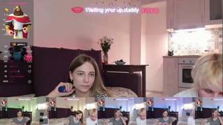 Emily_and_ilumi Cam Show Recorded 2023-09-03 Chaturbate