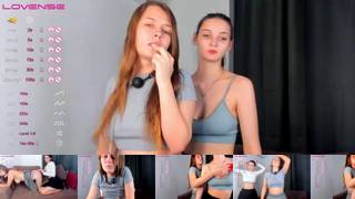 Katnisseverdy Cam Show Recorded 2023-11-16