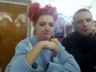 Katriel Cam Show Recorded 2024-02-16 Bongacams