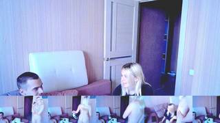 Lovecouplea Cam Show Recorded 2023-06-12 Bongacams