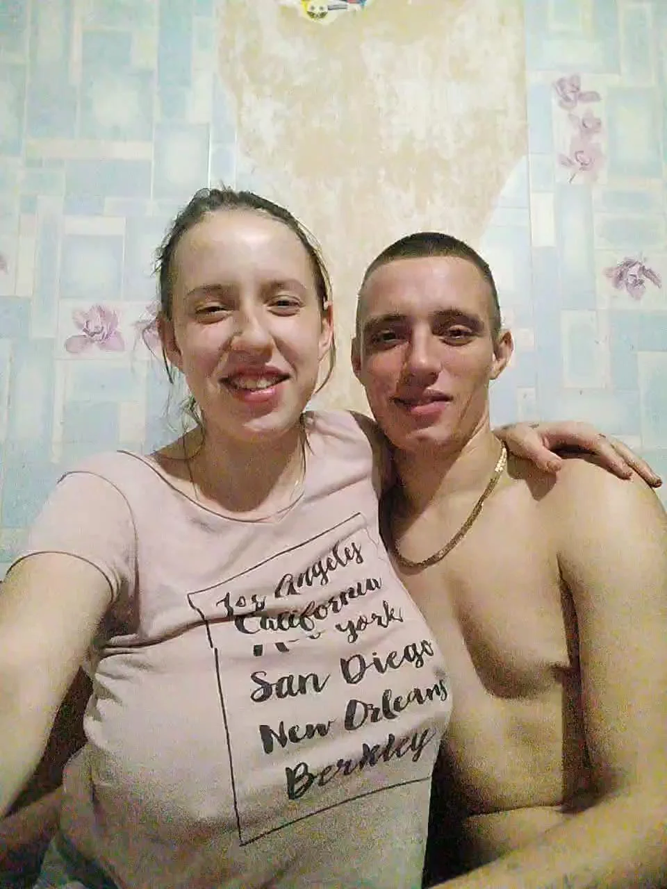 MalayaMeow Cam Show Recorded 2024-01-24