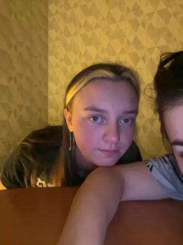 Milamur73 Cam Show Recorded 2023-11-07