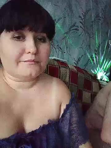 Ne-user- Cam Show Recorded 2023-12-13 Bongacams