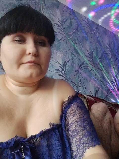 Ne-user- Cam Show Recorded 2023-12-13 Bongacams