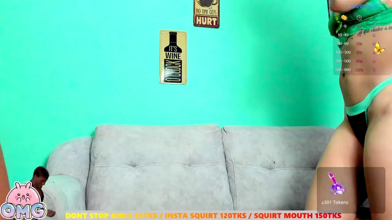 NoMercy_Sexx Cam Show Recorded 2024-01-31