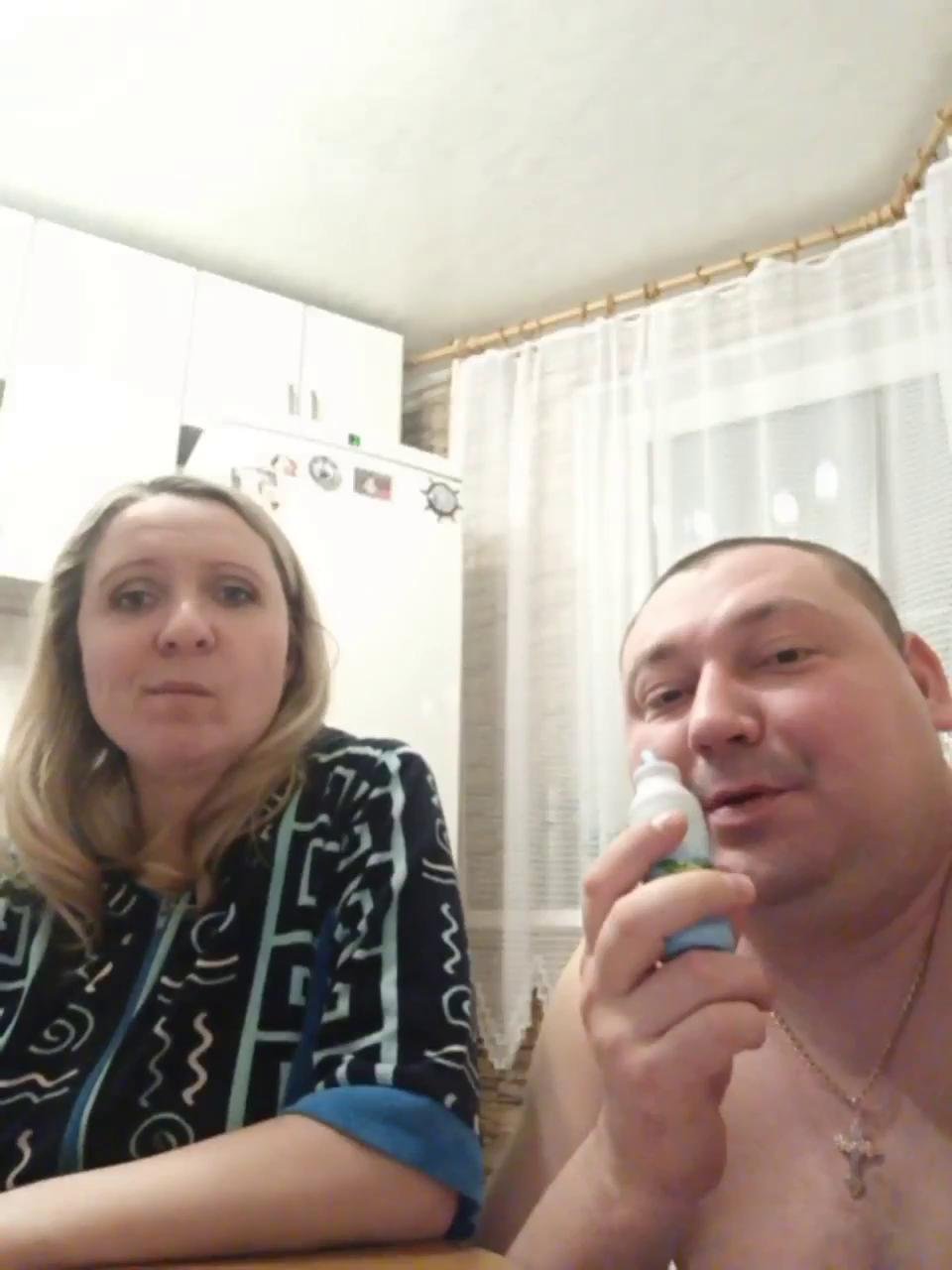 Pasha0864 Cam Show Recorded 2023-12-30 Bongacams