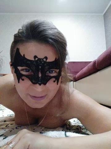 Veranika7970 Cam Show Recorded 2023-11-28