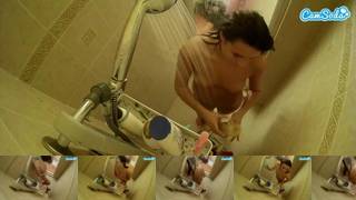 Voyeurcam-baileybase-shower Cam Show Recorded 2024-01-07 Camsoda