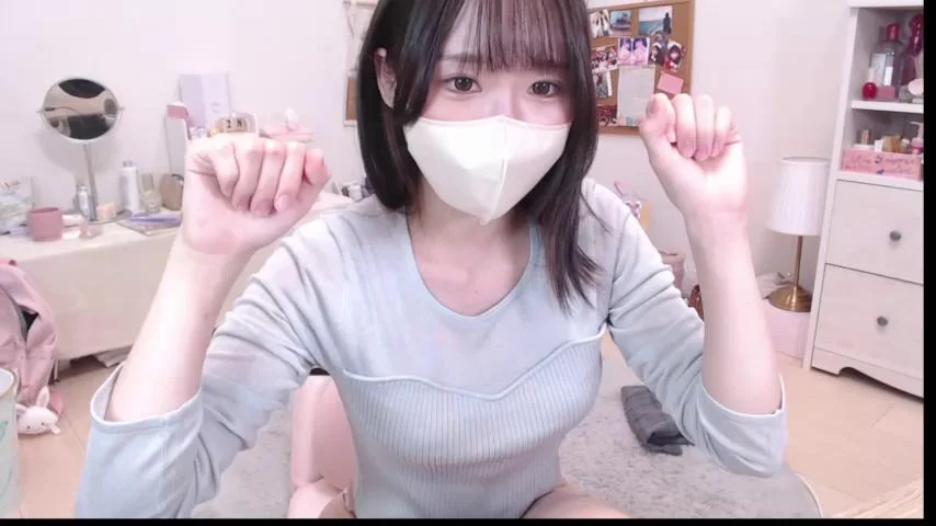 Yui-Ch Cam Show Recorded 2023-11-28