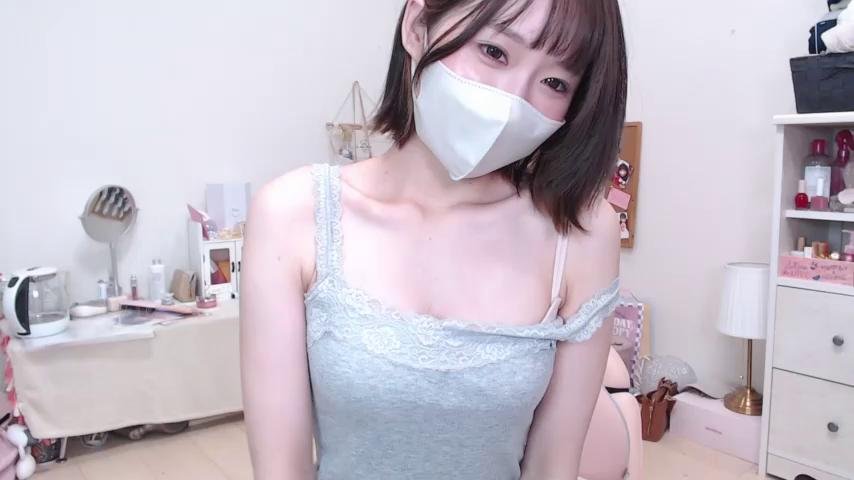 Yui-Ch Cam Show Recorded 2023-12-12 Stripchat