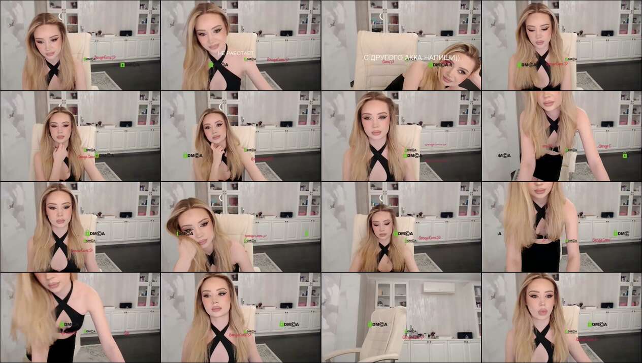 AnnPopy Cam Show Recorded 2024-01-20