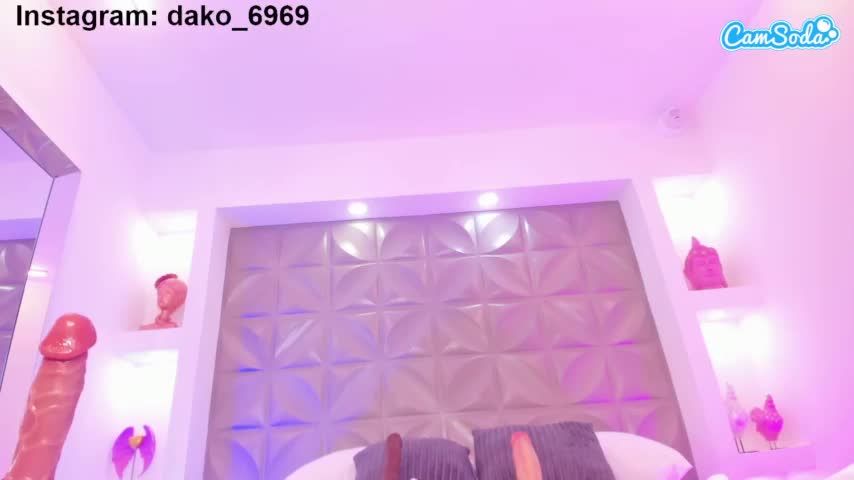 Dakota-lee Cam Show Recorded 2023-10-04