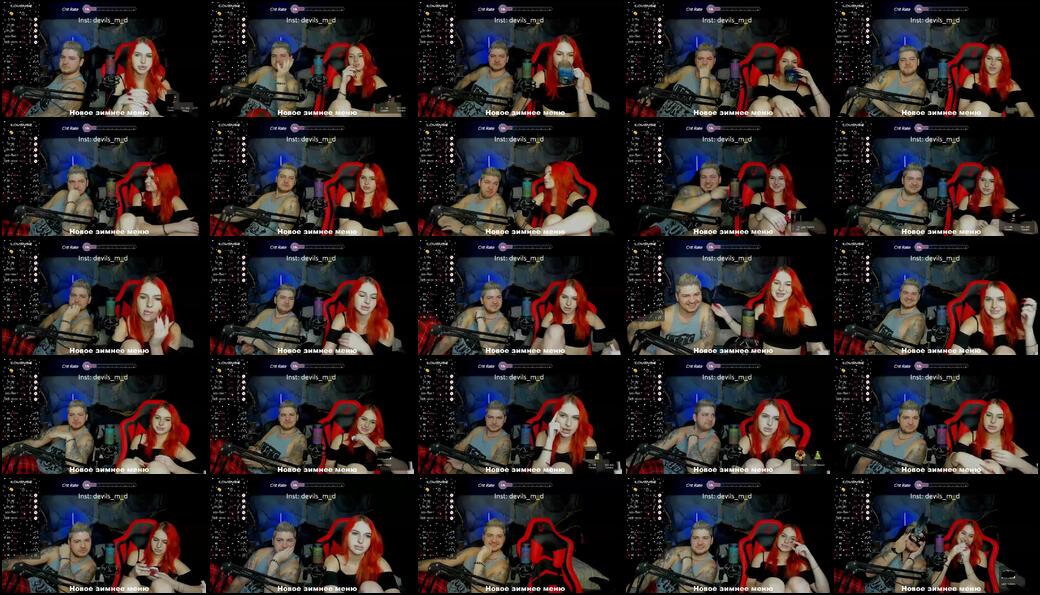 Devils_two Cam Show Recorded 2024-01-10