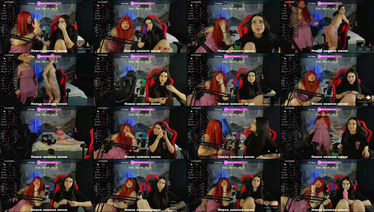 Devils_two Cam Show Recorded 2024-01-25