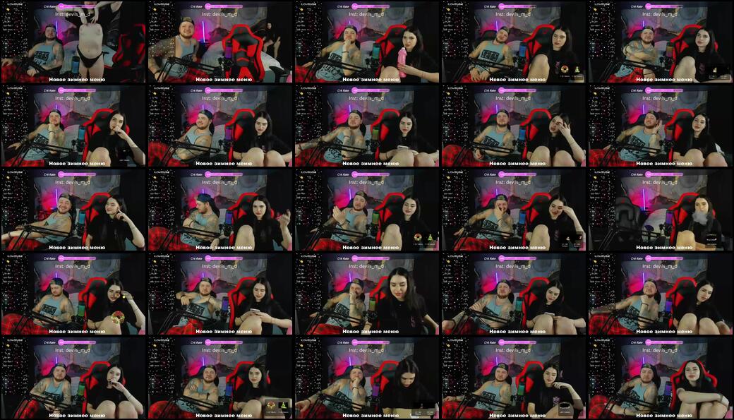 Devils_two Cam Show Recorded 2024-01-29