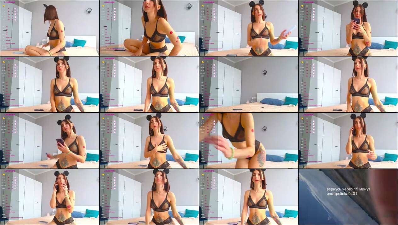 Elfichka Cam Show Recorded 2024-02-02
