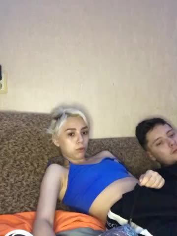 Milagrin Cam Show Recorded 2023-11-09