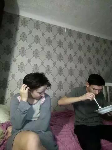 Salydru Cam Show Recorded 2023-11-10