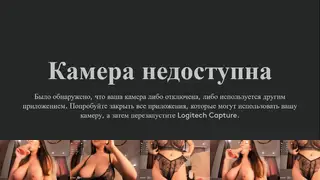 Blackmilk_01 Cam Show Recorded 2024-09-23