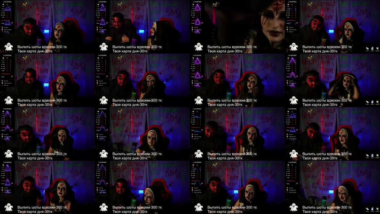 Devils_two Cam Show Recorded 2024-11-01