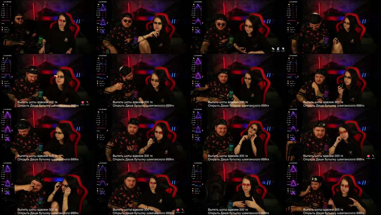 Devils_two Cam Show Recorded 2024-11-03