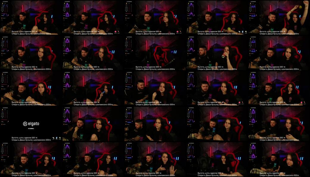 Devils_two Cam Show Recorded 2024-11-18