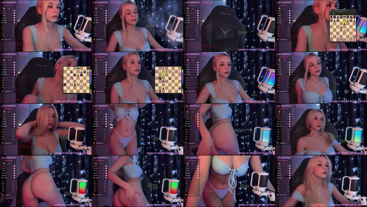 Vengefulspirit Cam Show Recorded 2024-12-06