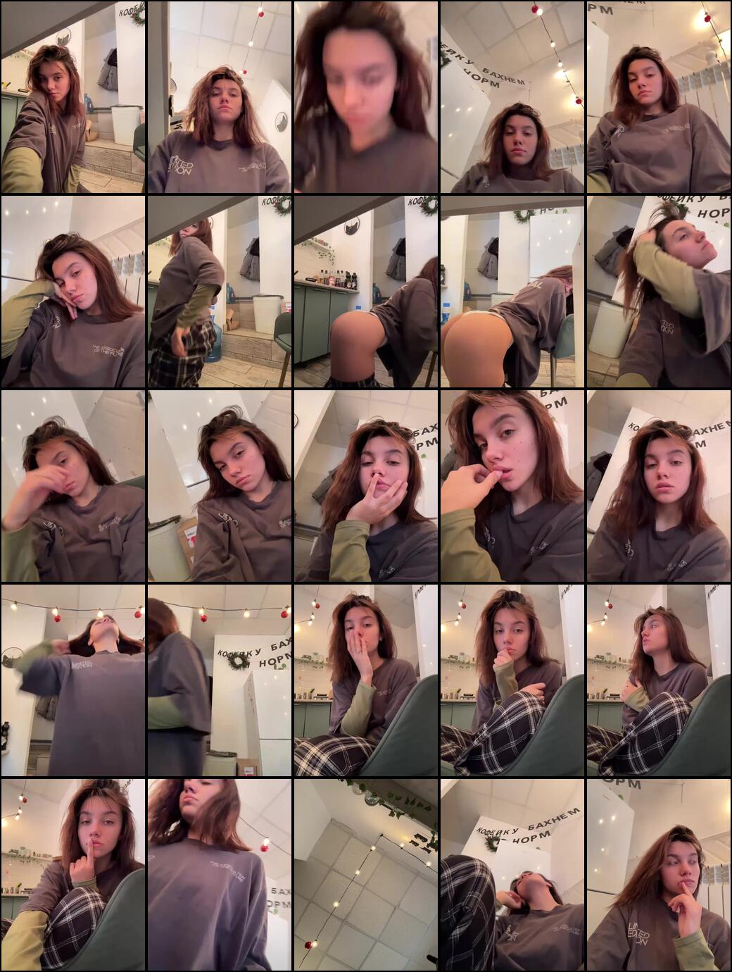 Miskiskis Cam Show Recorded 2024-12-09