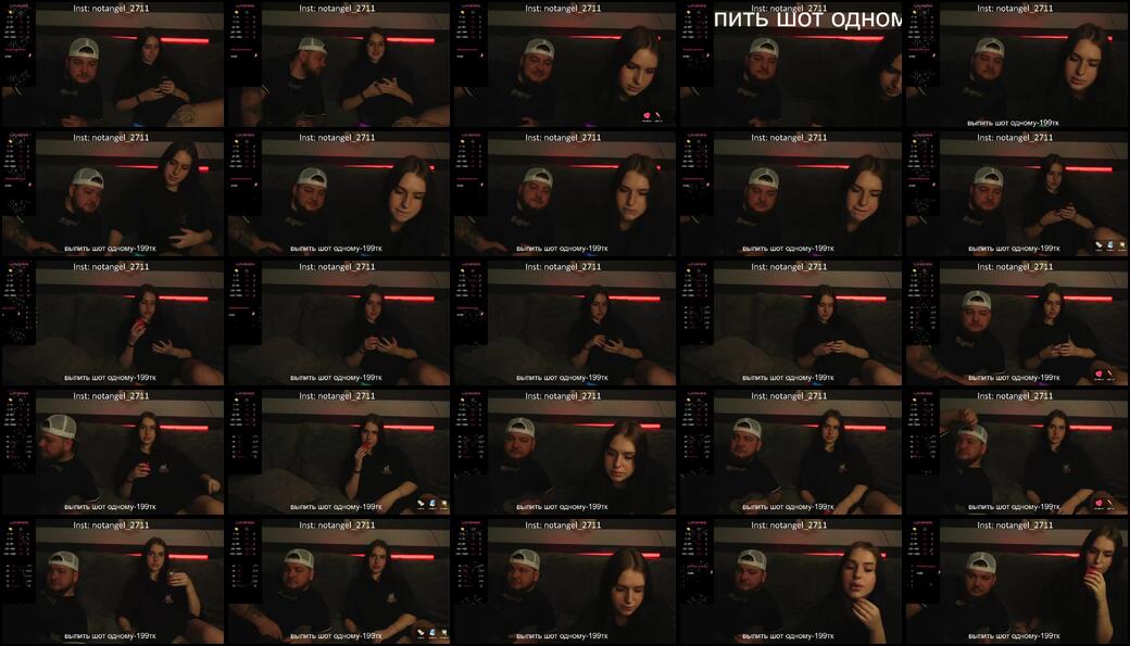 Devils_two Cam Show Recorded 2024-12-11