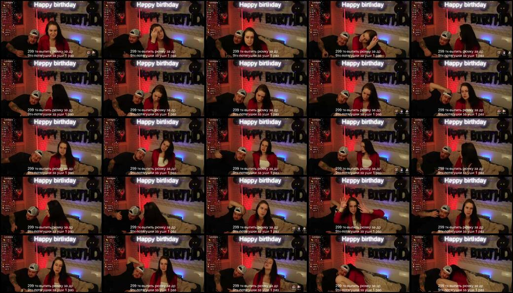 Devils_two Cam Show Recorded 2024-12-24