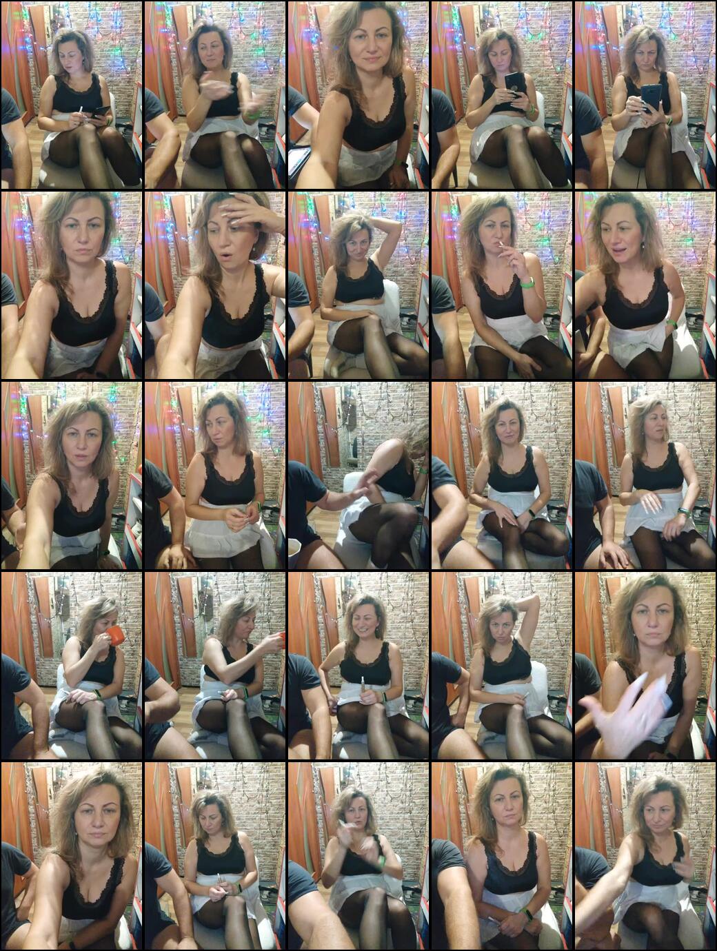 Perepyganue Cam Show Recorded 2024-12-26