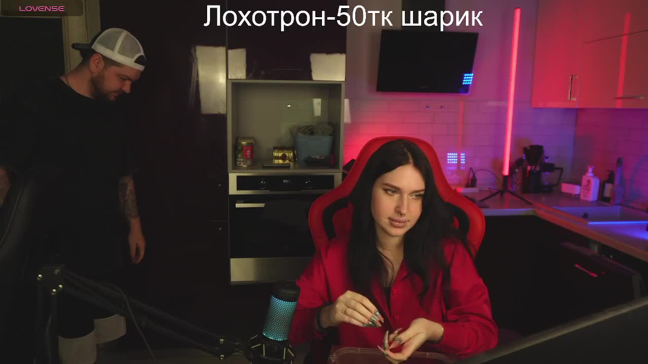 Devils_two Cam Show Recorded 2025-01-31