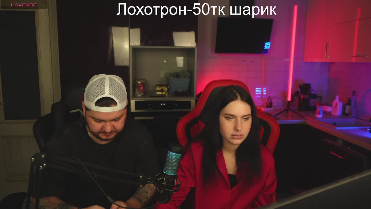 Devils_two Cam Show Recorded 2025-01-31