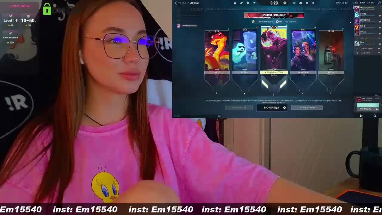 Emili1- Cam Show Recorded 2025-01-31
