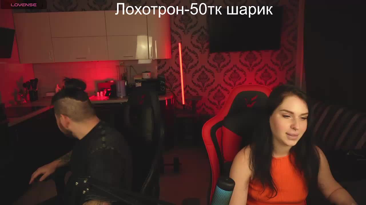 Devils_two Cam Show Recorded 2025-01-31