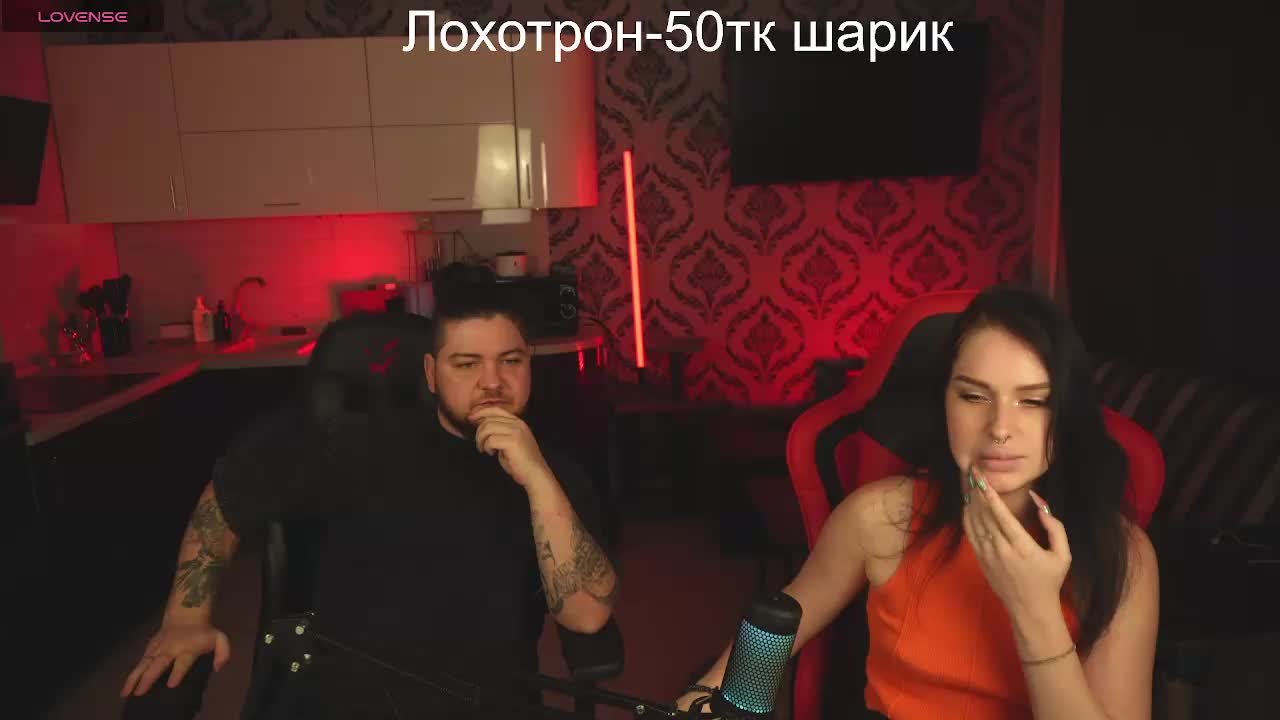 Devils_two Cam Show Recorded 2025-01-31