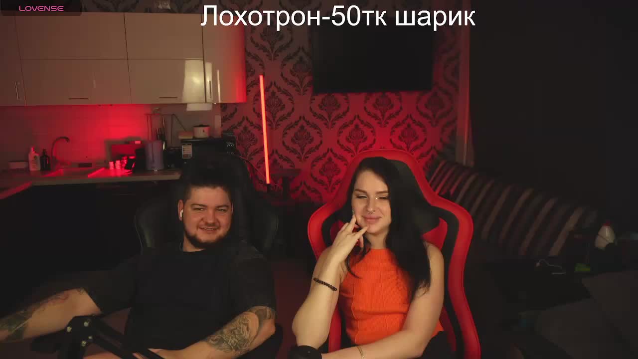 Devils_two Cam Show Recorded 2025-02-01