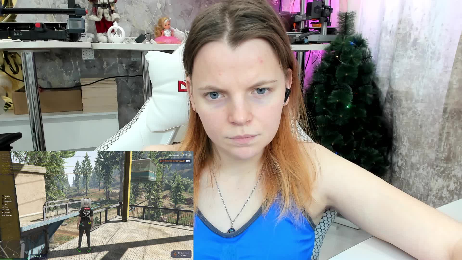 Your-Love Cam Show Recorded 2025-02-05