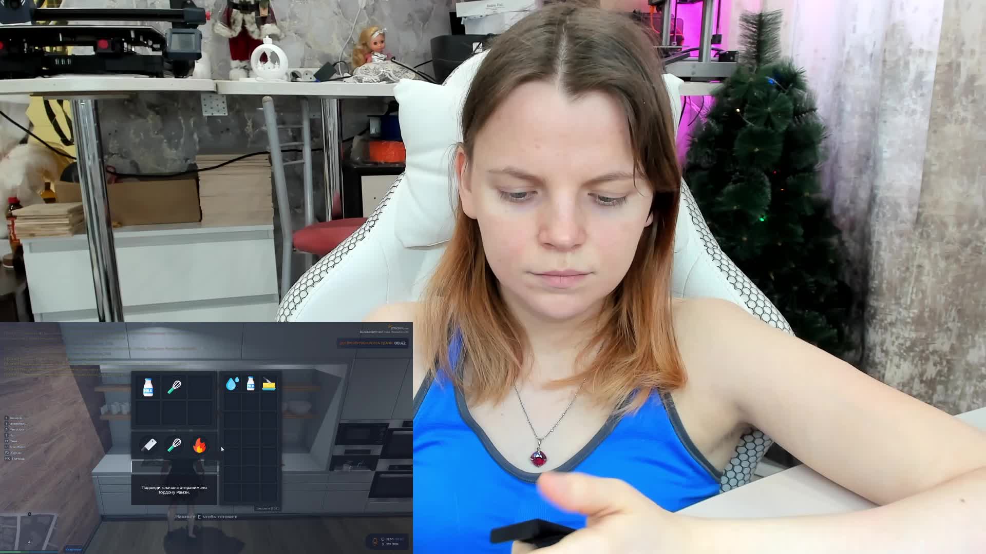 Your-Love Cam Show Recorded 2025-02-08