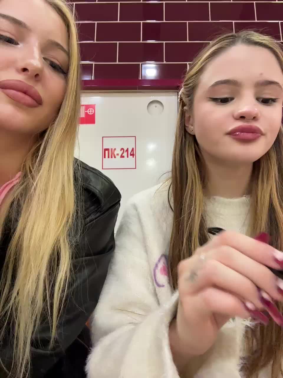Crystallstyle Cam Show Recorded 2025-02-12