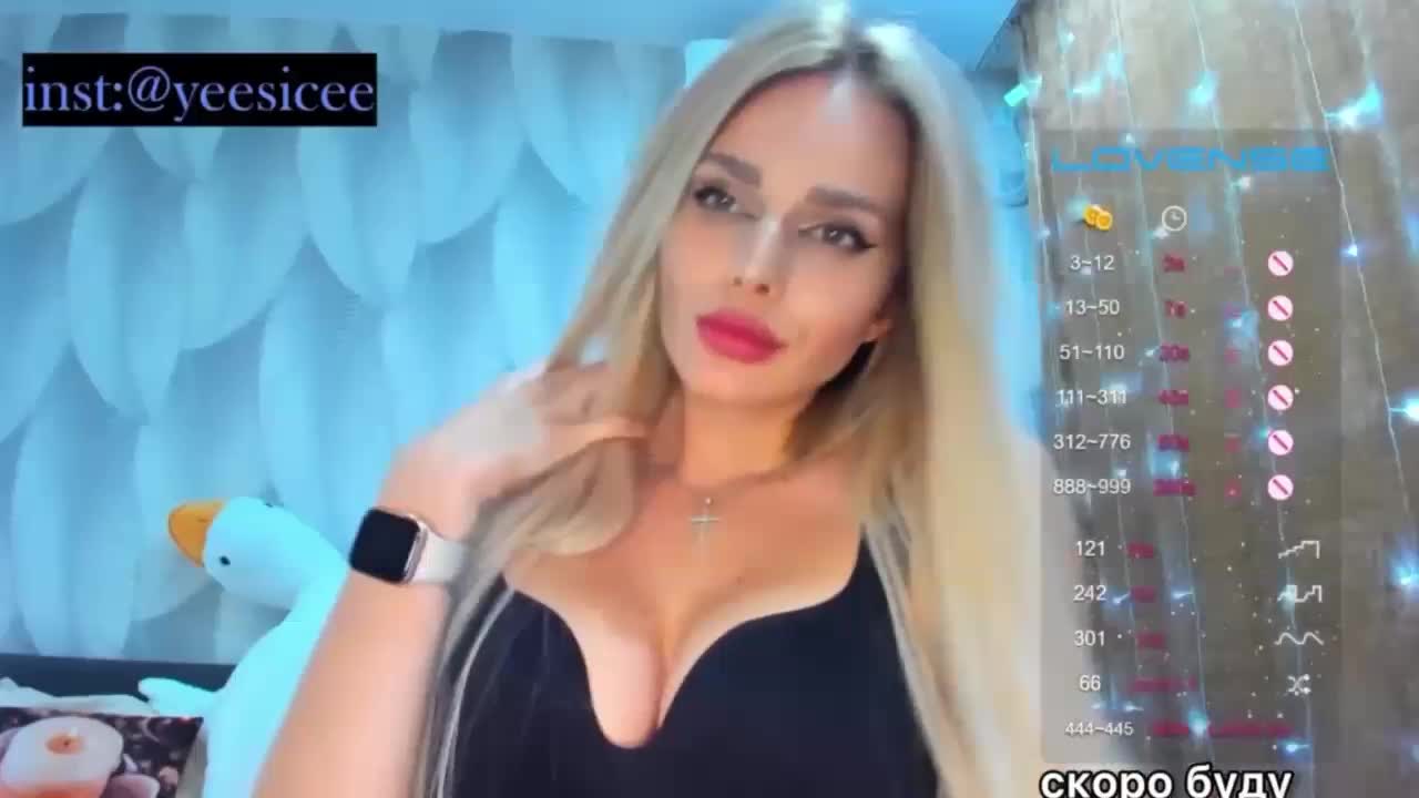 YESiCE Cam Show Recorded 2025-02-13