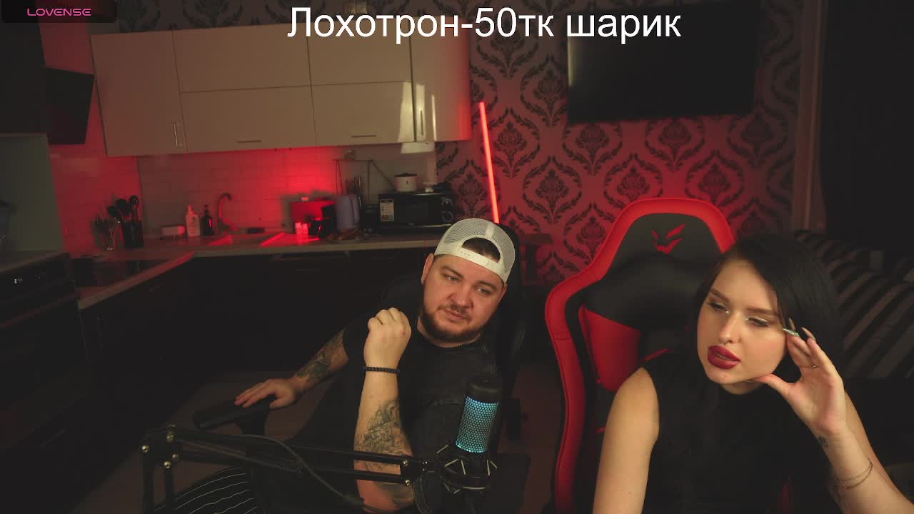 Devils_two Cam Show Recorded 2025-02-15