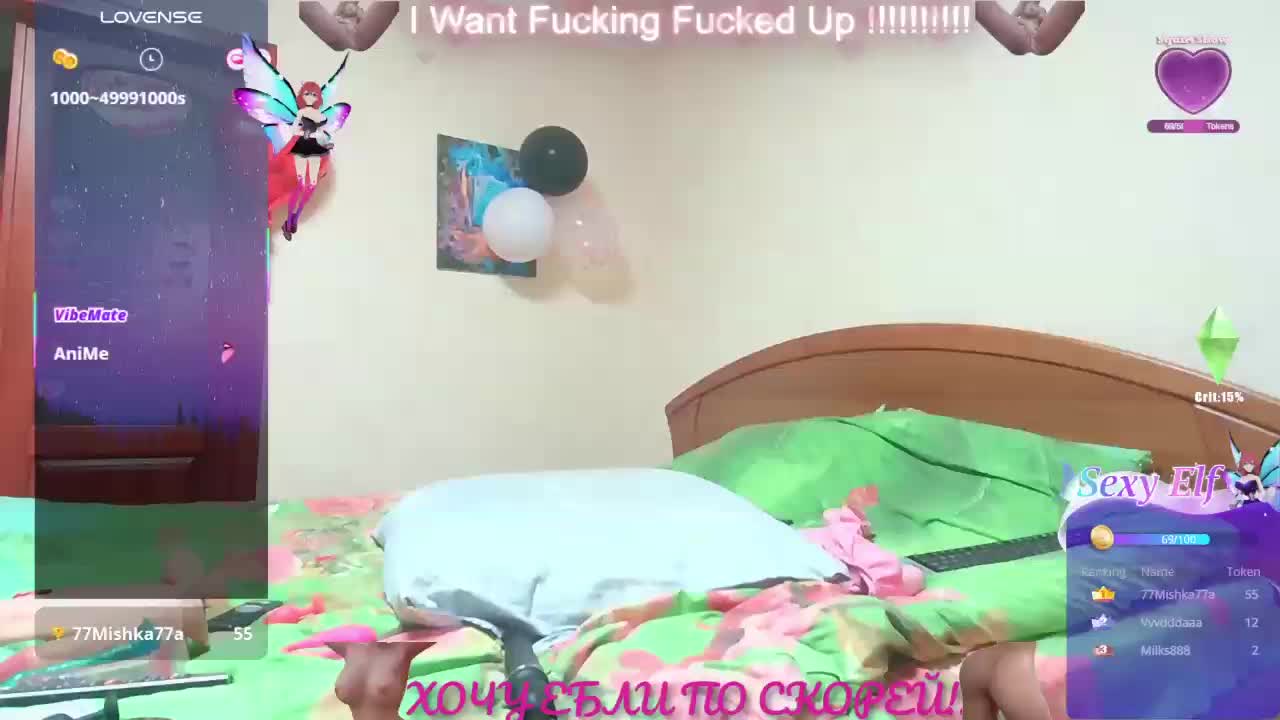 NensiBraun Cam Show Recorded 2025-02-25