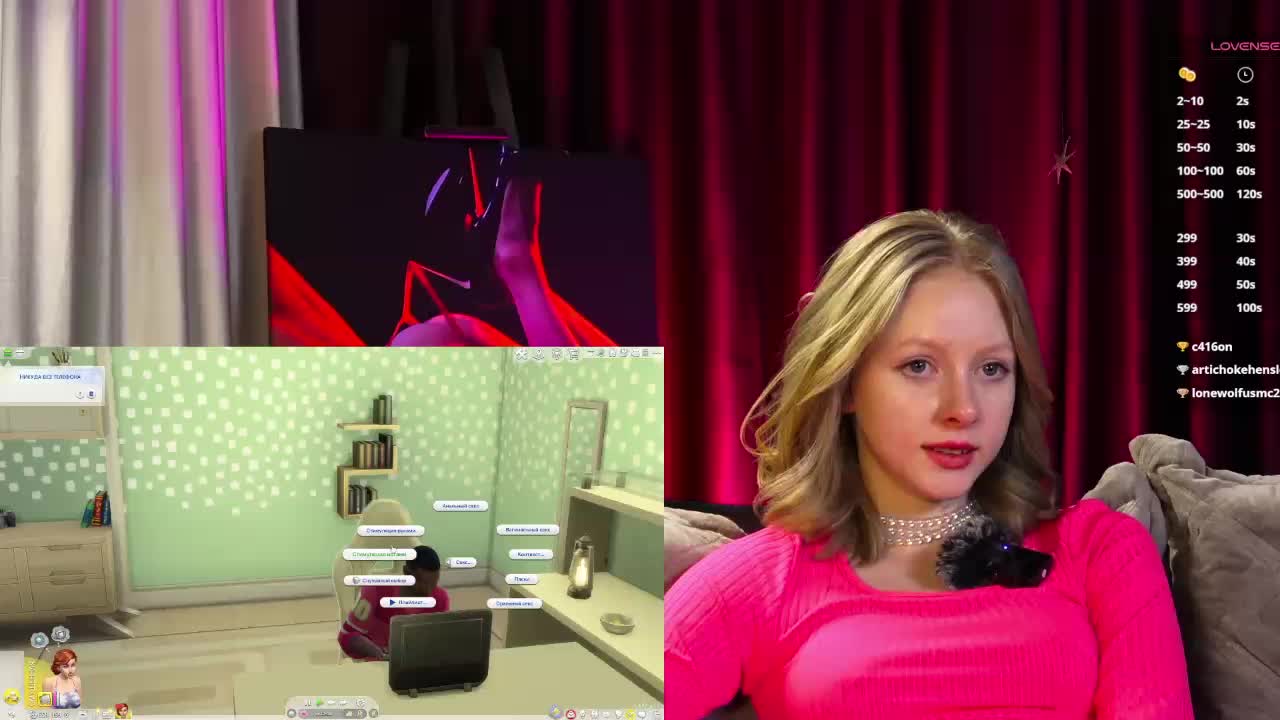 MiaVebes Cam Show Recorded 2025-02-26